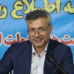 صدور ۱۸ مجوز سرمایه‌گذاری خارجی به ارزش ۸۲ میلیون دلار در مازندران طی یک‌سال گذشته