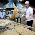 نشست بررسی مطالبات آردسازان و پرداخت یارانه نان در زاهدان برگزار شد