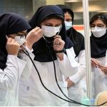 هشدار دانشگاه علوم پزشکی شهیدبهشتی درباره ضوابط پذیرش دانشجو در این دانشگاه