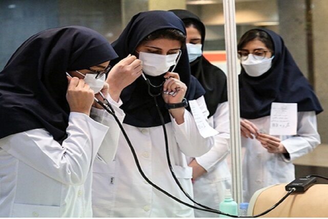 هشدار دانشگاه علوم پزشکی شهیدبهشتی درباره ضوابط پذیرش دانشجو در این دانشگاه