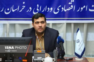 پرداخت ۷۷۰۰ میلیارد ریال تسهیلات تبصره ۱۸ در خراسان رضوی