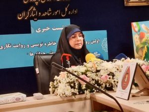 برگزاری رویداد بین‌المللی «خاطره‌نویسی» زنده نگه‌داشتن یاد شهدای جنگ ۱۲ روزه