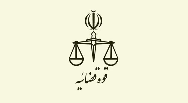 مجازات خرید و فروش مال مسروقه چیست؟