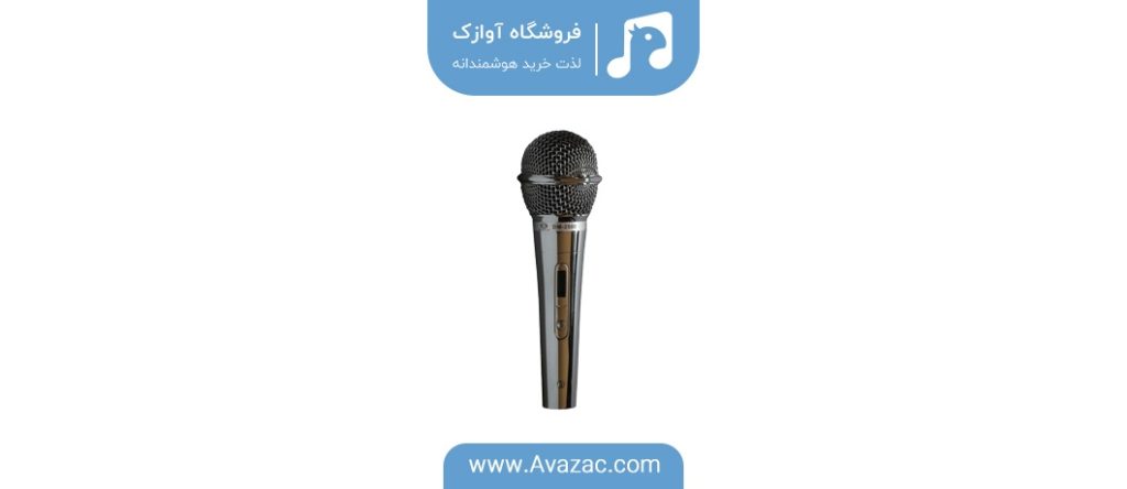 میکروفون‌های سیم‌دار