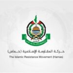 استقبال حماس از صدور حکم بازداشت ۳۷ مسئول صهیونیست توسط ترکیه ‌
