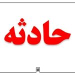 واژگونی پراید در محور گوراب زرمیخ سه‌سار ۵ مصدوم بر جا گذاشت