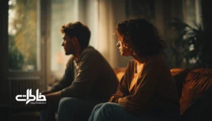 وقتی کنار هم زندگی می کنیم اما خاطرات مشترک نداریم تصویر 1