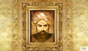 تمدید فراخوان مقاله «سی‌امین همایش بزرگداشت حکیم ملاصدرا»