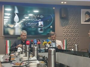 زبان فارسی خط مقدم هویت فرهنگی ماست